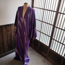 画像10: タイパンツ「骨まで愛して Crazy love」着物リメイク KIMONO (10)