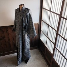 画像10: タイパンツ「扉 Door」 着物リメイク KIMONO (10)