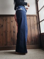 画像5: 【New！】タイパンツ「優しい光」（ジーンズリメイク）」 (5)