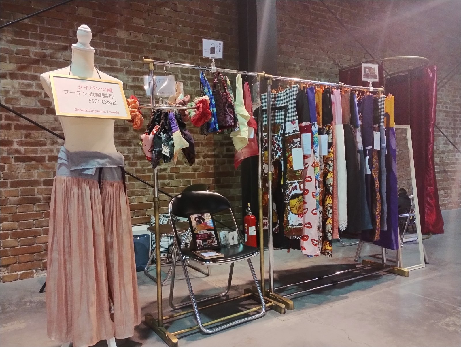 出店スケジュール