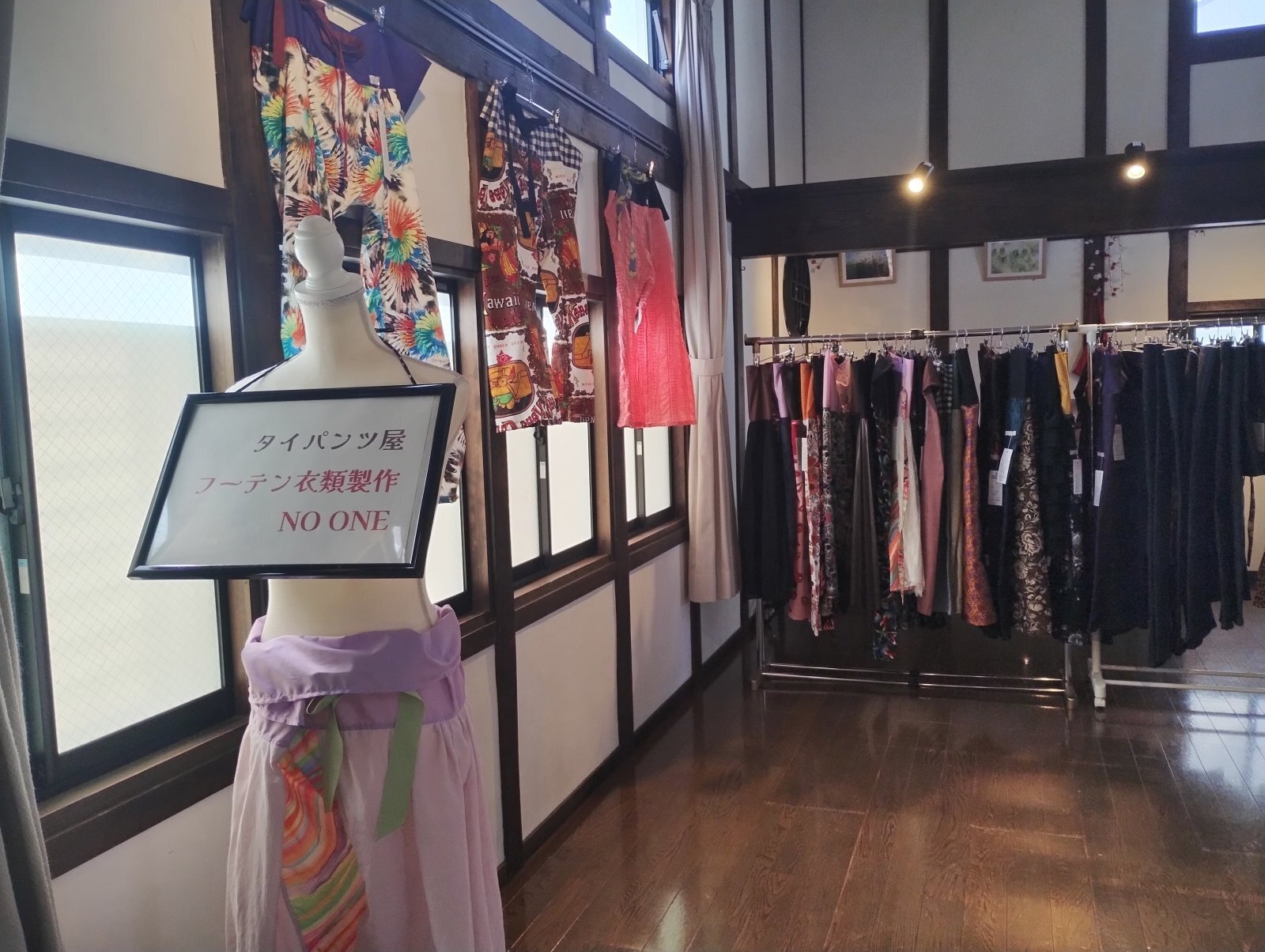 タイパンツ屋フーテン衣類製作NO ONE オンラインショップ
